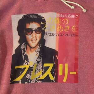 Roots of Fight Elvis Hoodie